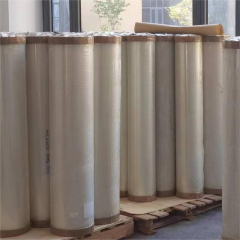 12.5 Filem minyak silikon sutera ialah filem khusus yang diperbuat daripada substrat seperti poliester (PET) dan disalut dengan lapisan minyak silikon.