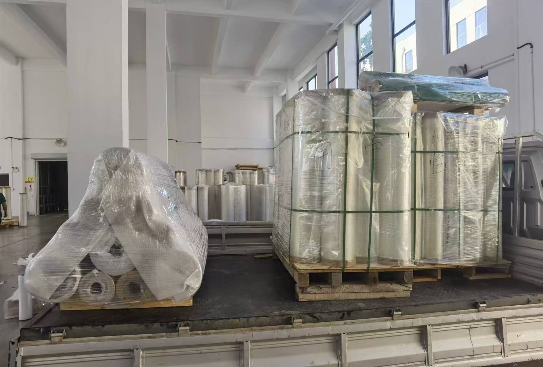 البضائع المستوردة