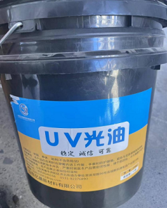 Varnis UV Untuk Kayu