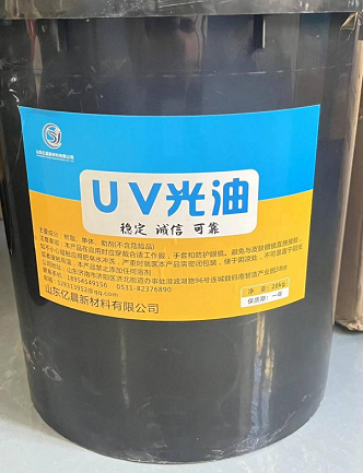 ورنيش الأشعة فوق البنفسجية في الهواء الطلق للخشب