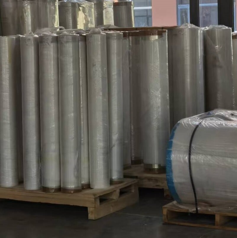 تشير تسمية الفتيل 12.5 إلى الملمس السطحي الخاص أو المعالجة للفيلم المصمم للعمل مع طبقات زيت السيليكون لتعزيز خصائص إطلاقها.