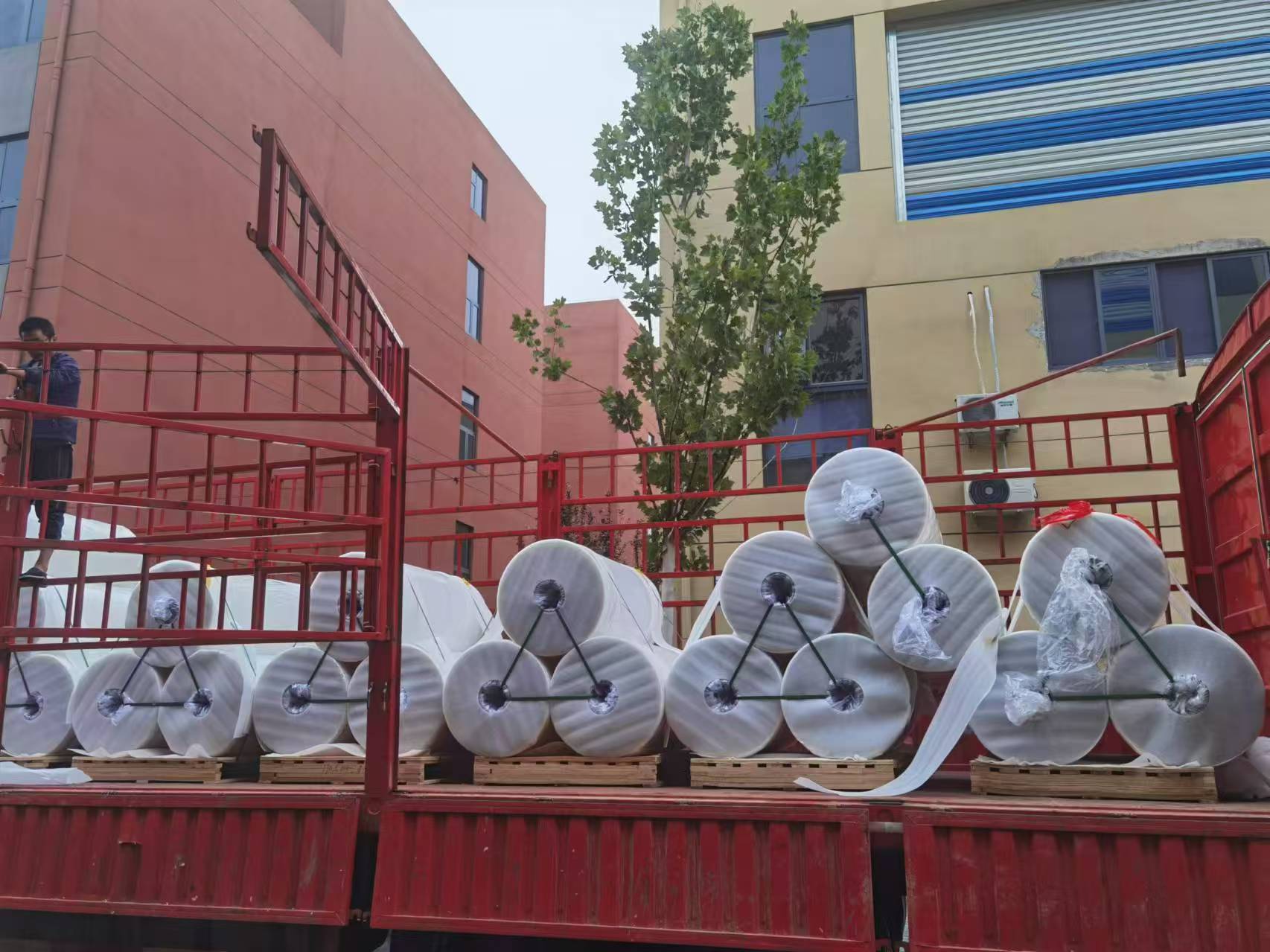 وصول المواد الخام