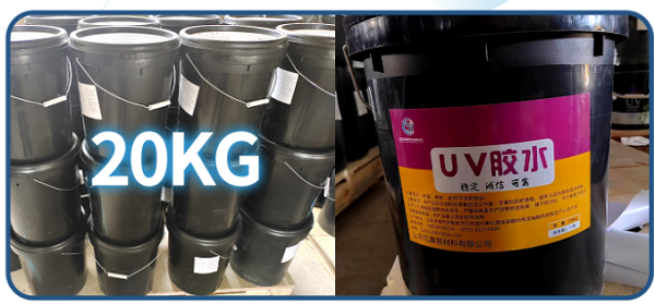 غراء داخلي بدون ظل للأشعة فوق البنفسجية