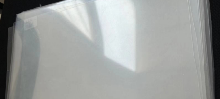 18.8 Film PVC Sutra 18.8 Film PVC Sutra