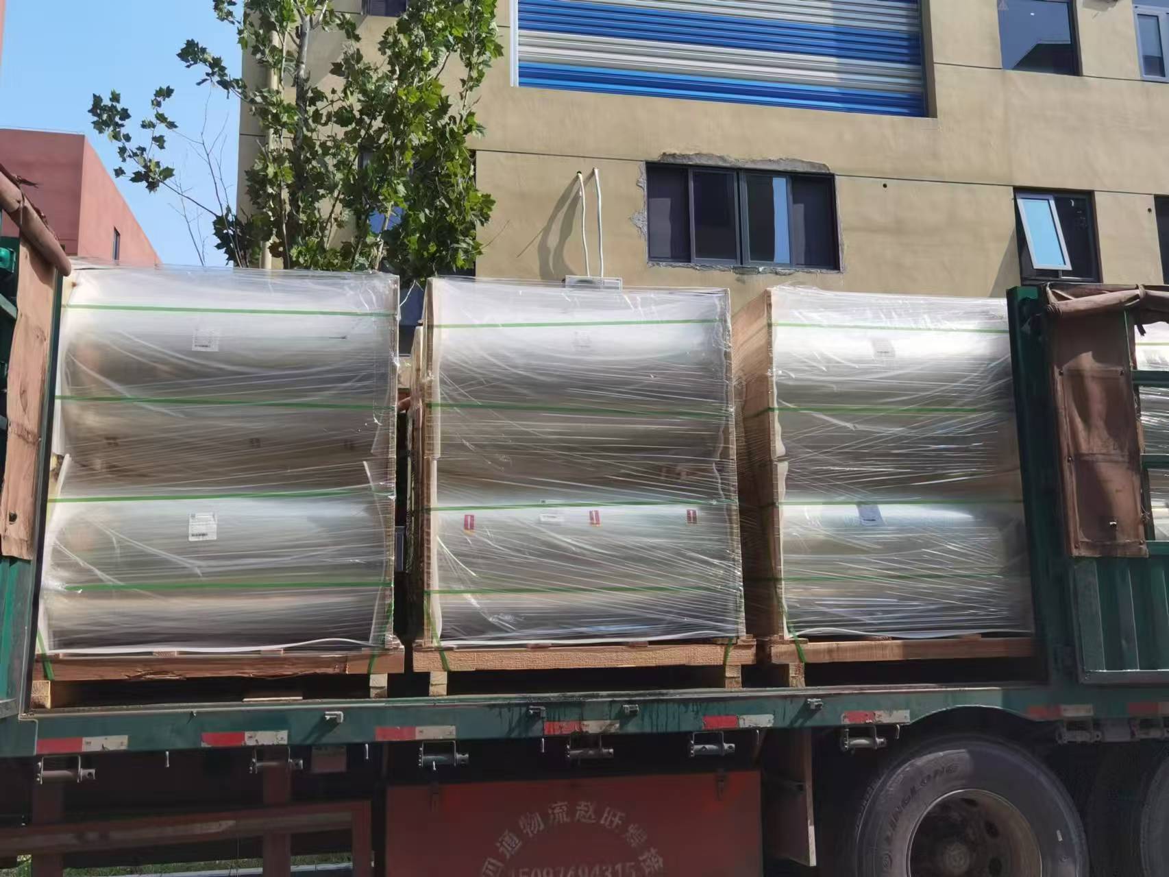 وصول الفيلم الأصلي