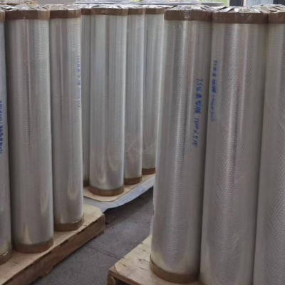 بطانات إطلاق الفتيل 7.5 هي نوع خاص من الأفلام المصنوعة من مادة البوليستر (الحيوانات الأليفة) المعالجة بطبقة من السيليكون لها نسيج سطحي محدد خاص يسمى "7.5 فتيل".