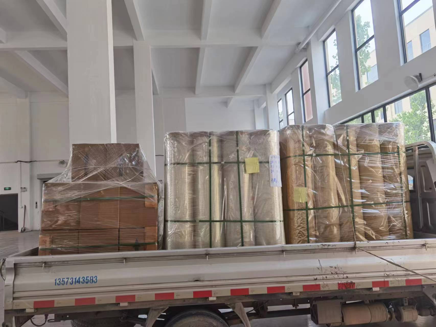 إرسال البضائع