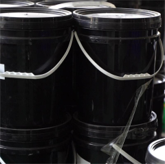 Pelekat UV, juga dikenali sebagai pelekat fotosensitif, pelekat pengawetan cahaya ultraviolet, adalah sejenis pelekat yang mesti disembuhkan oleh penyinaran cahaya ultraviolet.