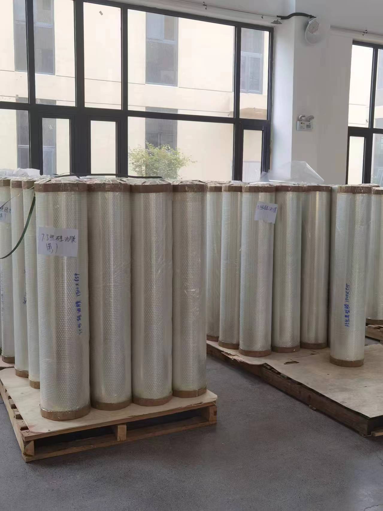 جرد المستودعات