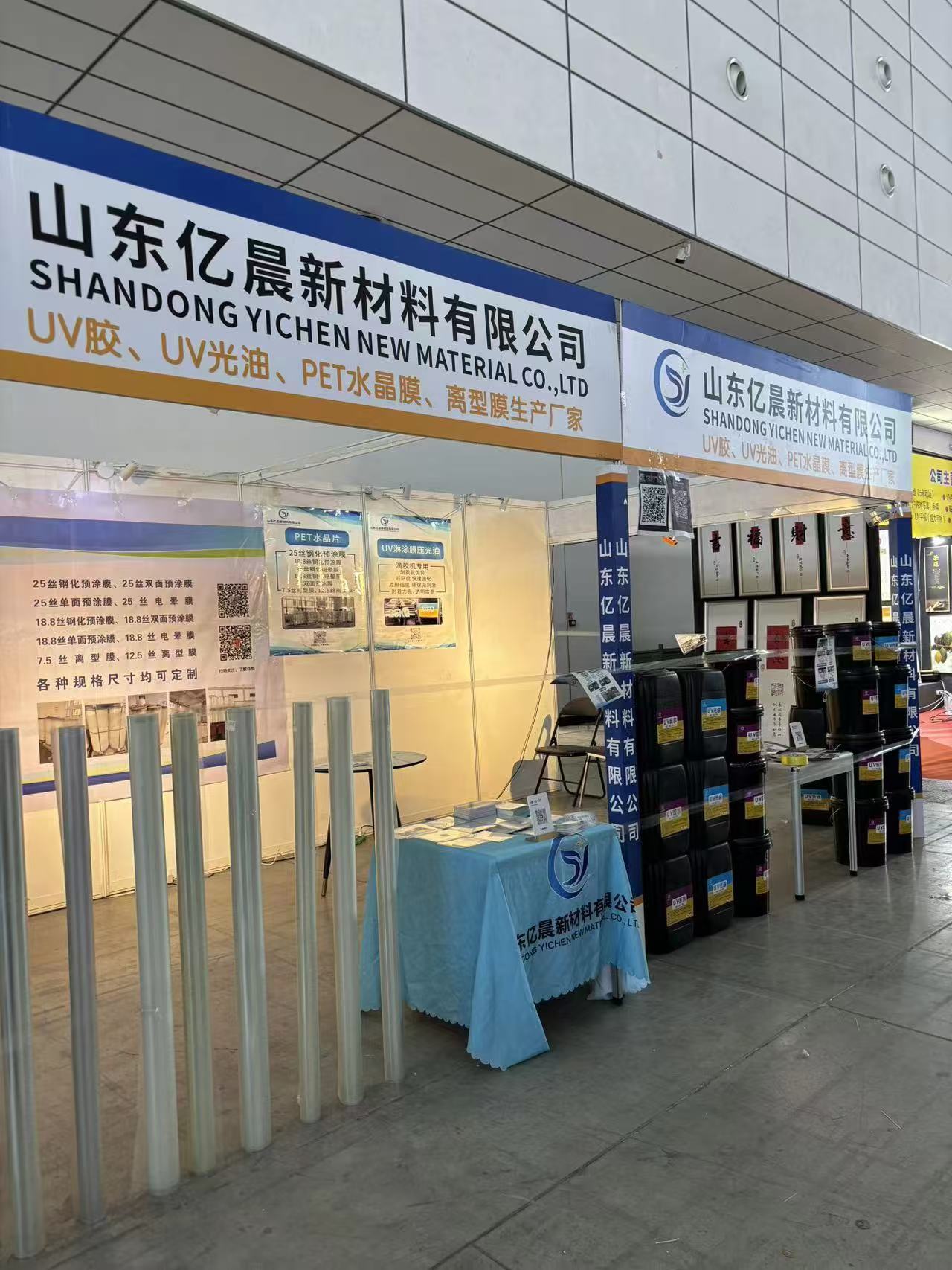 معرض المبيعات معرض المبيعات