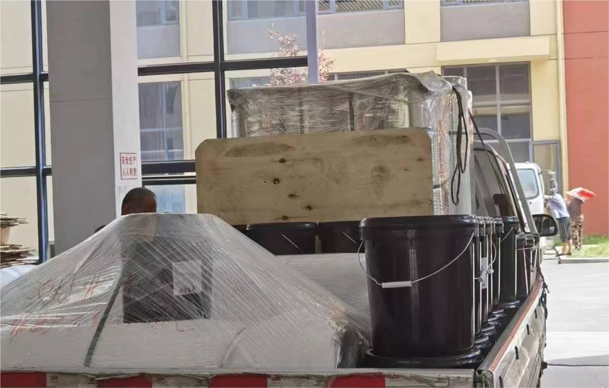 1719295564653079.jpg 微信图片_20240625133852.jpg