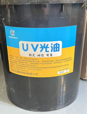 Pernis UV Luar Ruangan yang Dapat Disembuhkan