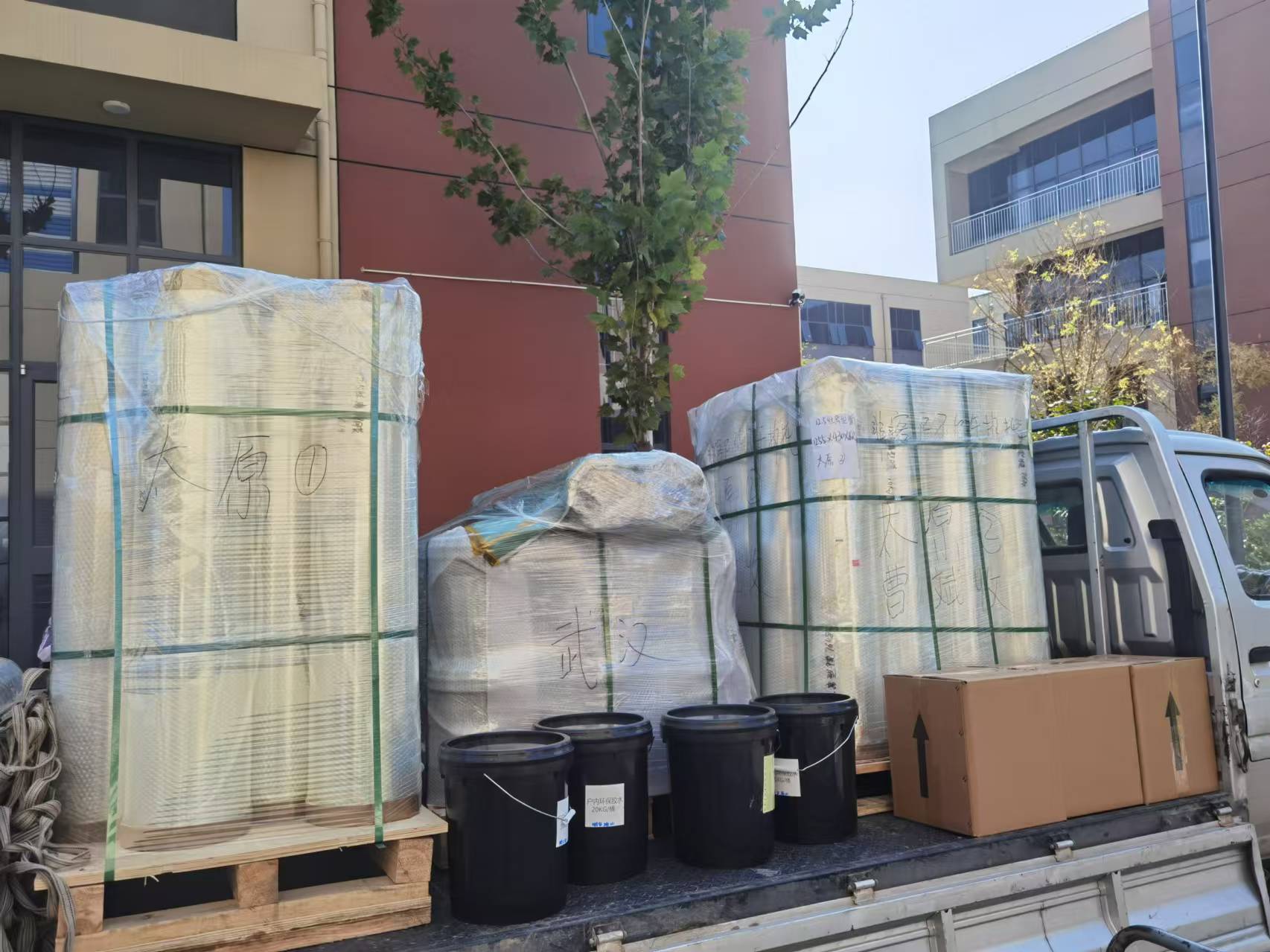 إرسال البضائع