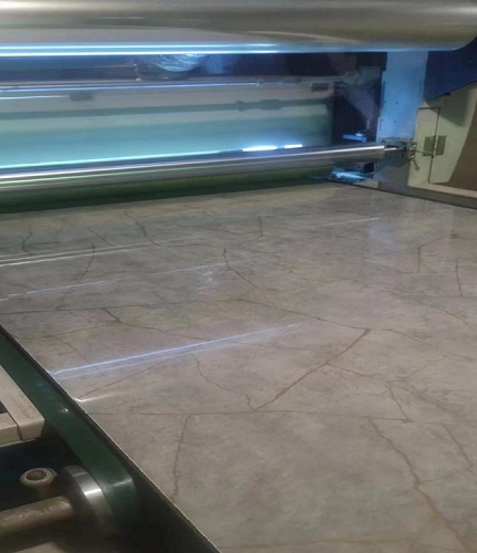 ورنيش UV داخلي للورق