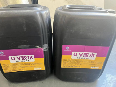 adhesivo ultravioleta