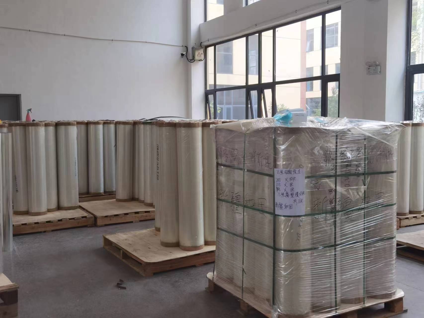 حزمة والسفينة