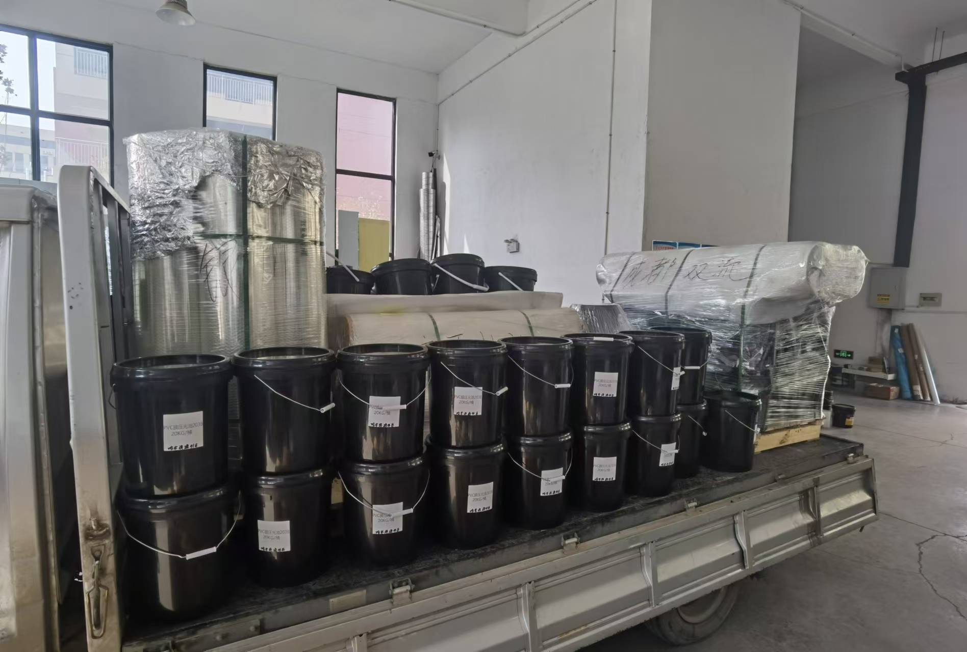 إرسال البضائع إرسال البضائع