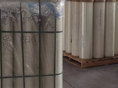 التعبئة والشحن