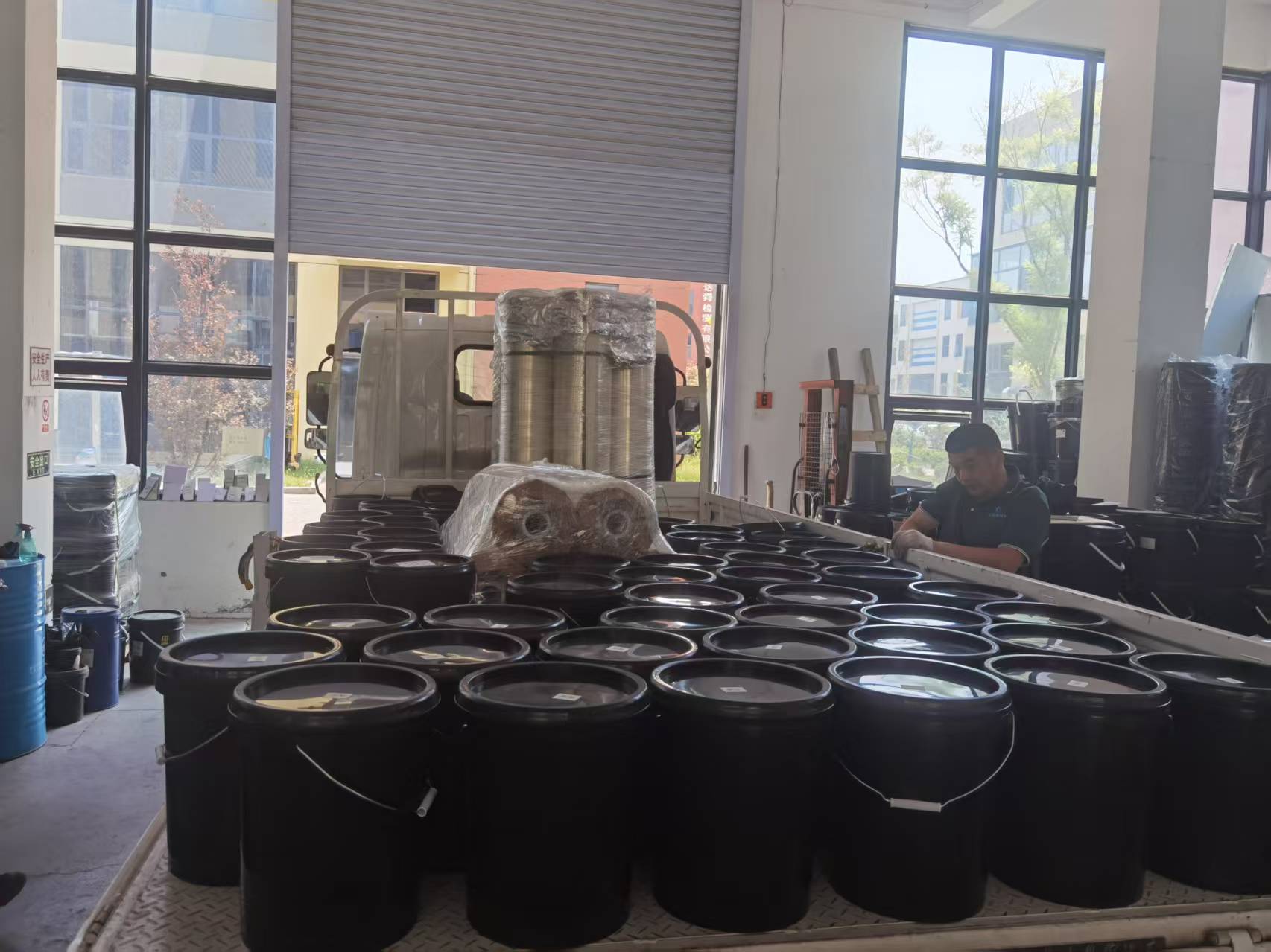 التحميل والشحن