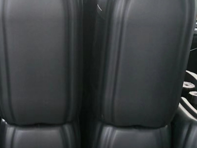 El adhesivo UV, también conocido como adhesivo fotosensible, adhesivo curado con luz ultravioleta, es un tipo de adhesivo que debe curarse mediante irradiación de luz ultravioleta.